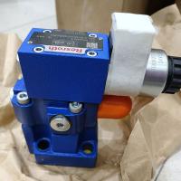 德國(guó)Rexroth力士樂(lè)溢流閥 力士樂(lè)比例溢流閥 原廠(chǎng)采購(gòu) 優(yōu)勢(shì)供應(yīng)