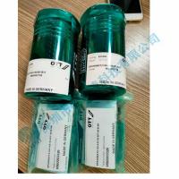 OTT-JAKOB拉爪95.600.172.2.6