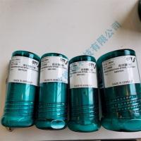 OTT-JAKOB深度規(guī)95.601.332.3.2 Hsk40