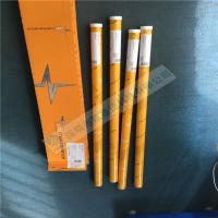 UTP焊條UTP A73G4 1.6 X 1000(20KG/盒）