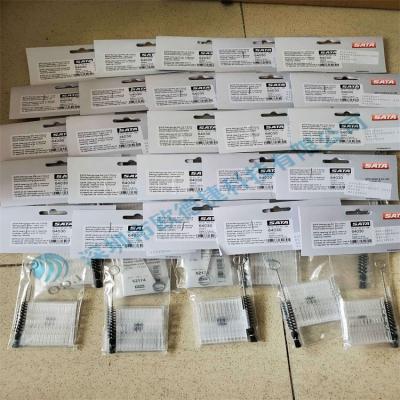 德國薩塔SATA噴槍維修包 64030 優(yōu)勢供應