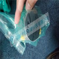 德國(guó)OTT-JAKOB 旋轉(zhuǎn)接頭深度規(guī) 95.250.021.3.0