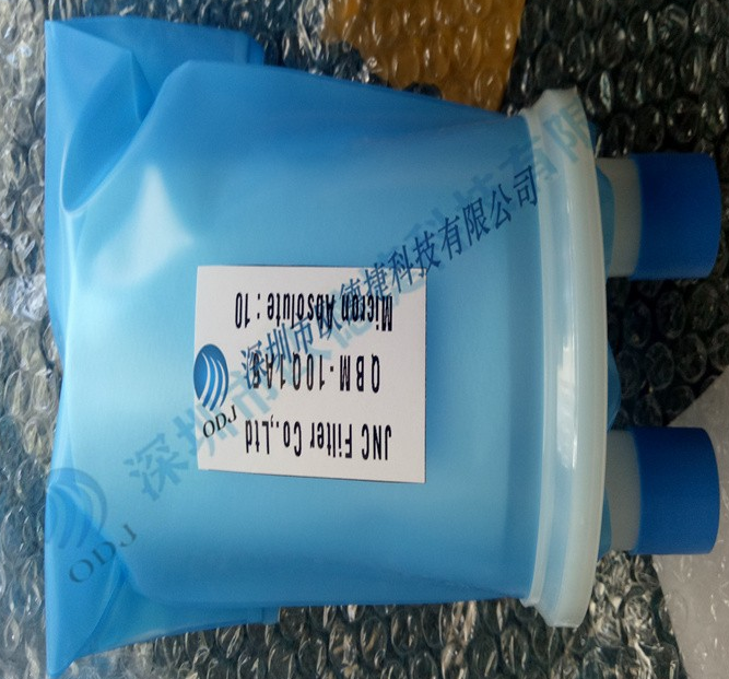 wolftechnik油漆過濾器的工作原理是什么？油漆過濾器怎么用？